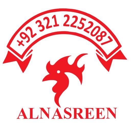 ALNASREEN