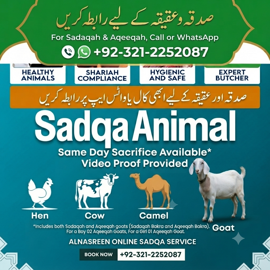  Web resultsOnline Aqiqah Donation | Give Sadaqa Online In Pakistan
