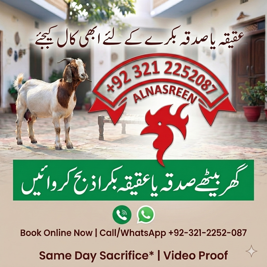 Donate Aqiqa Online in Pakistan