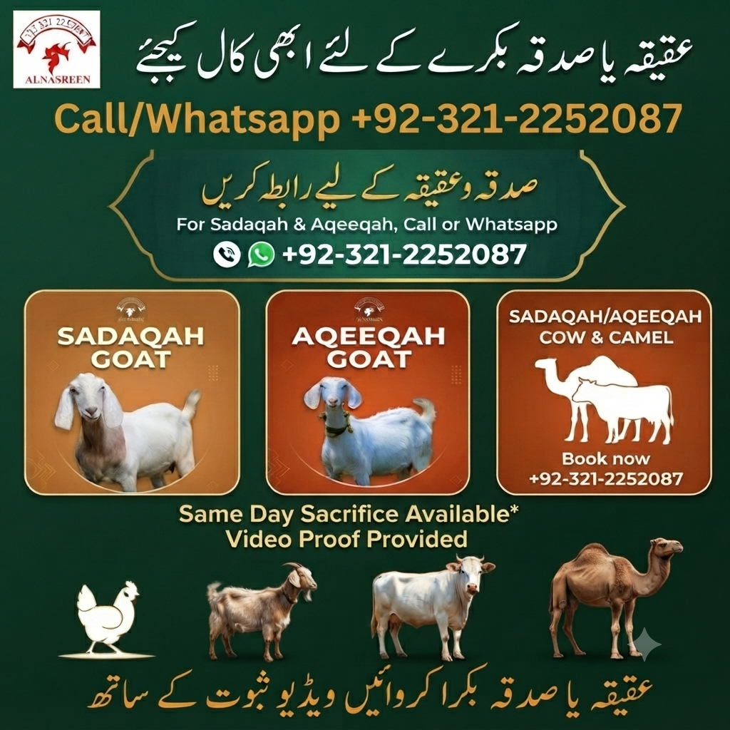 Bakra sadqa Online In Karachi