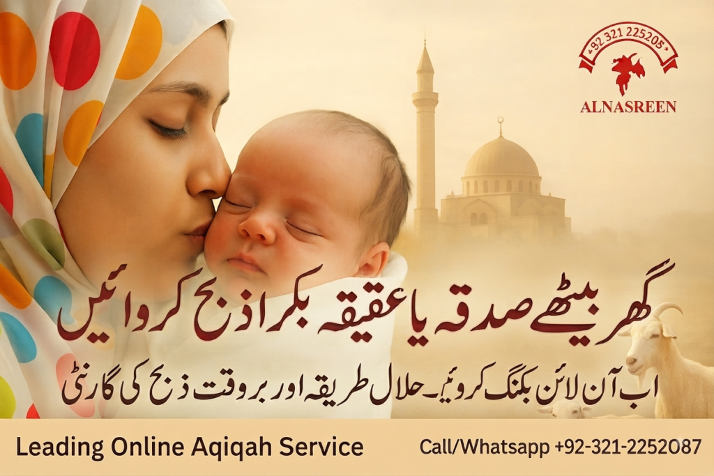 Donate Aqiqah Online and Meat Distribution