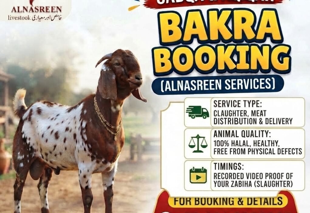 Sadqa Bakra Online In Karachi, Pakistan