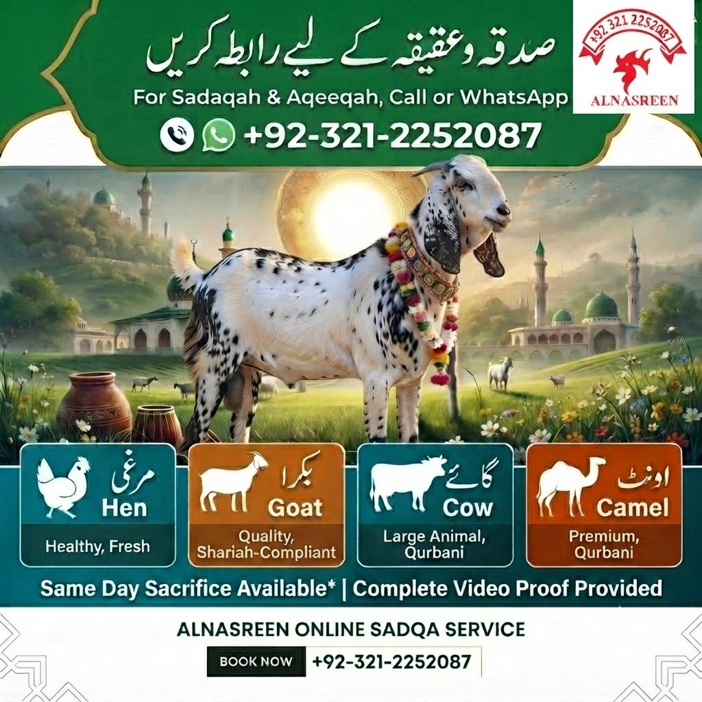 Donate aqiqah in Pakistan